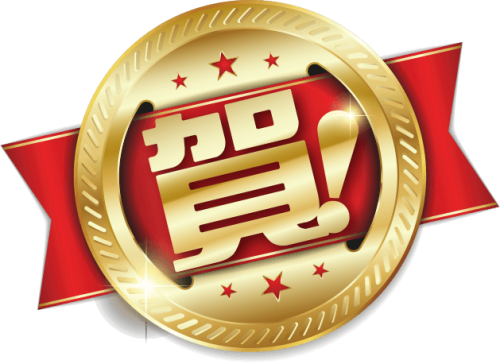 ★狂賀★本校六年級學生參加桃園市113學年度市長盃小桃子英數競賽榮獲佳績!